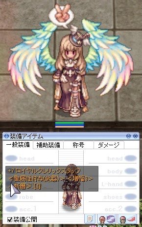 ふう@Idavoll tweet media