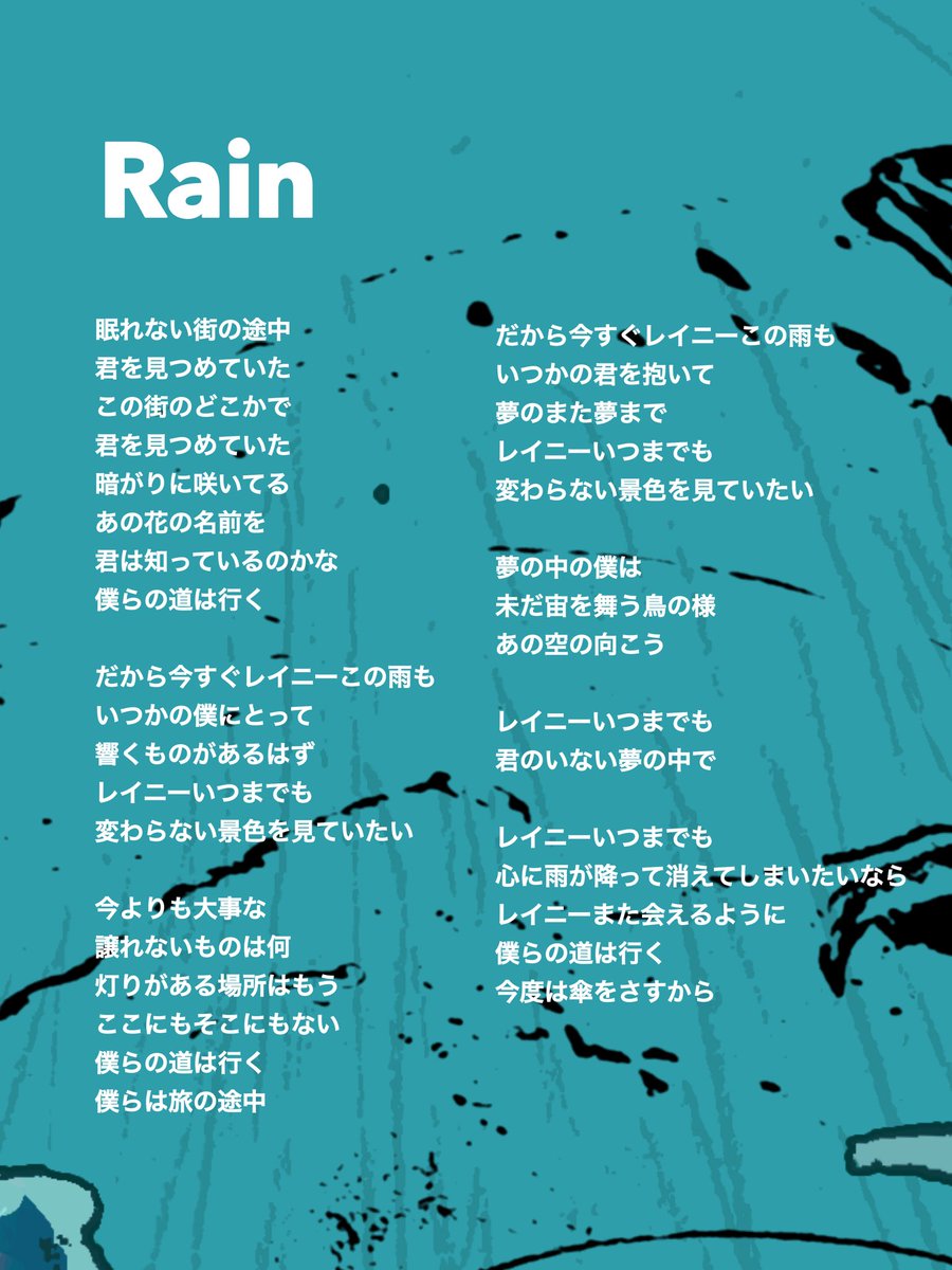 Liver Shot (レバーショット) tweet media