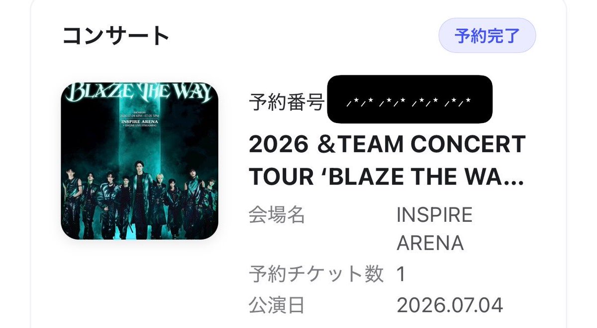 拾えた😭😭😭😭😭😭😭😭😭💞💞💞