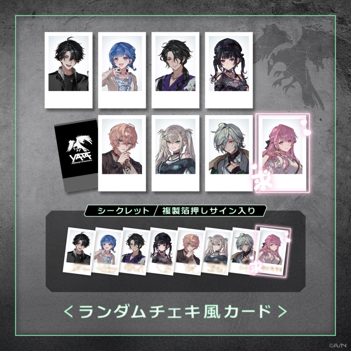 R🌷お取引 tweet media