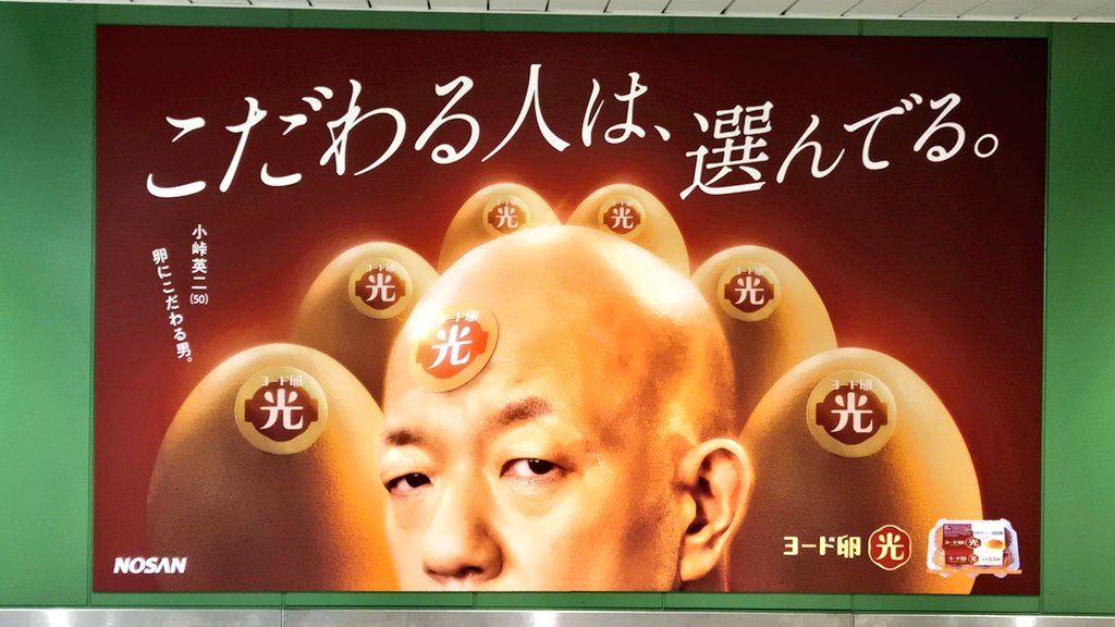 𝓑𝓾𝓫𝓲𝓽✣有臭 tweet media