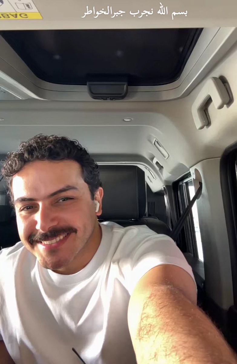 الله يجبر خاطرك 🤍

نحتاج بث يجبر الخاطر ✌️