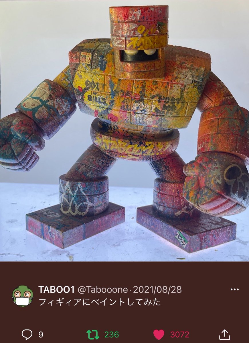 TABOO1 tweet media