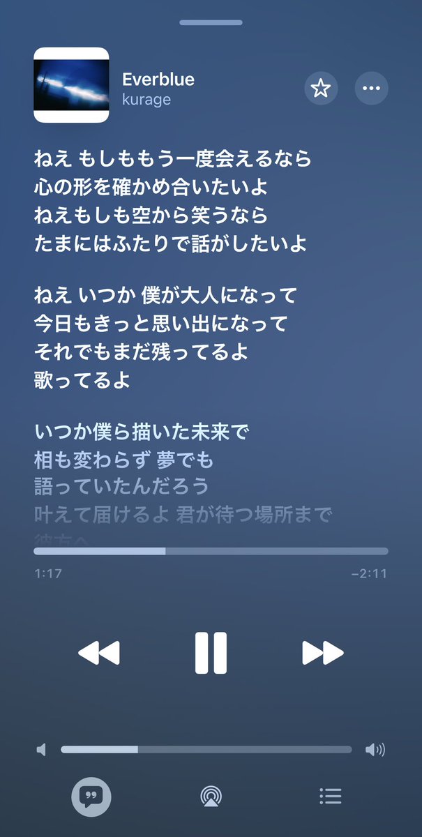 ゆ tweet media