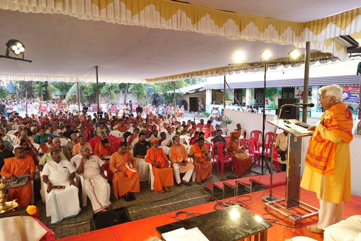 Vishva Hindu Parishad -VHP tweet media