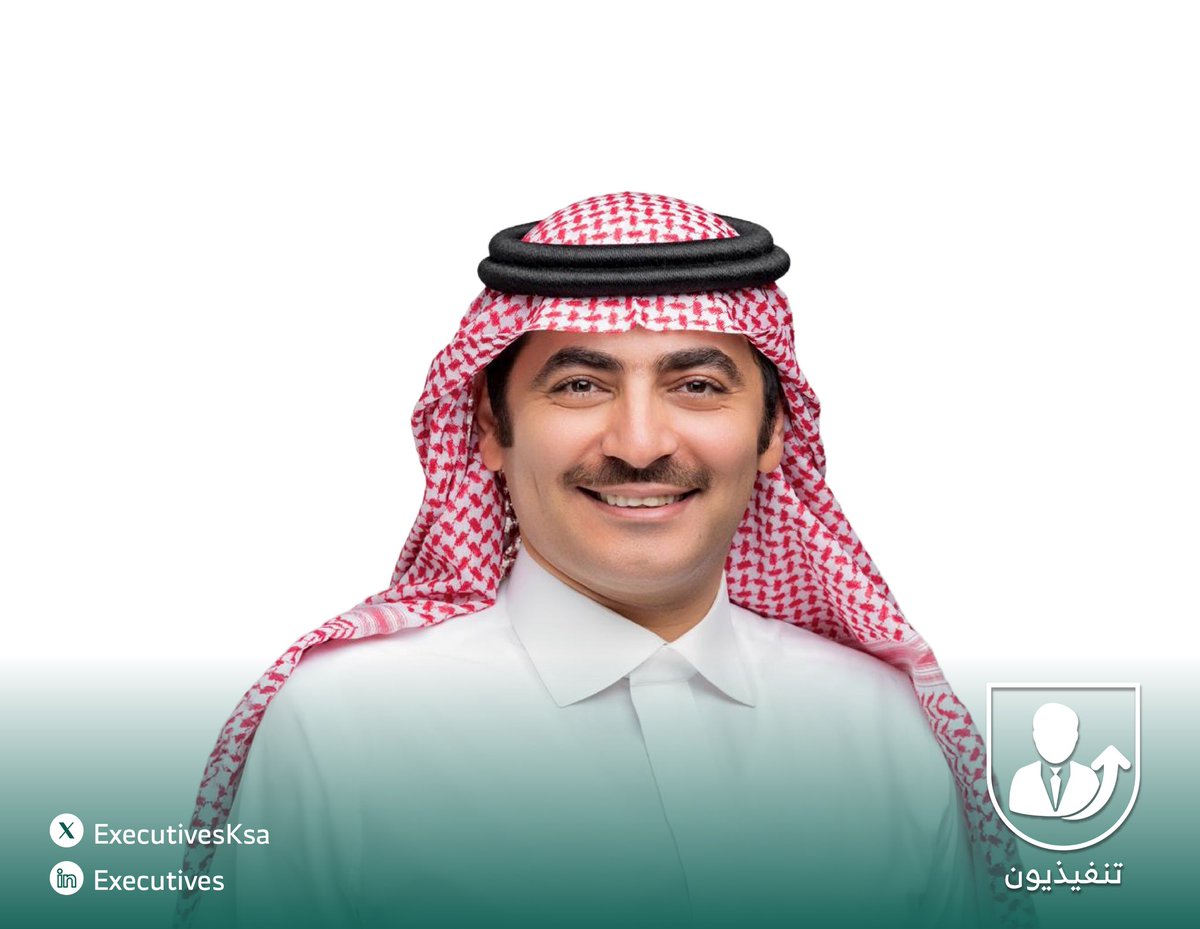 تنفيذيون tweet media