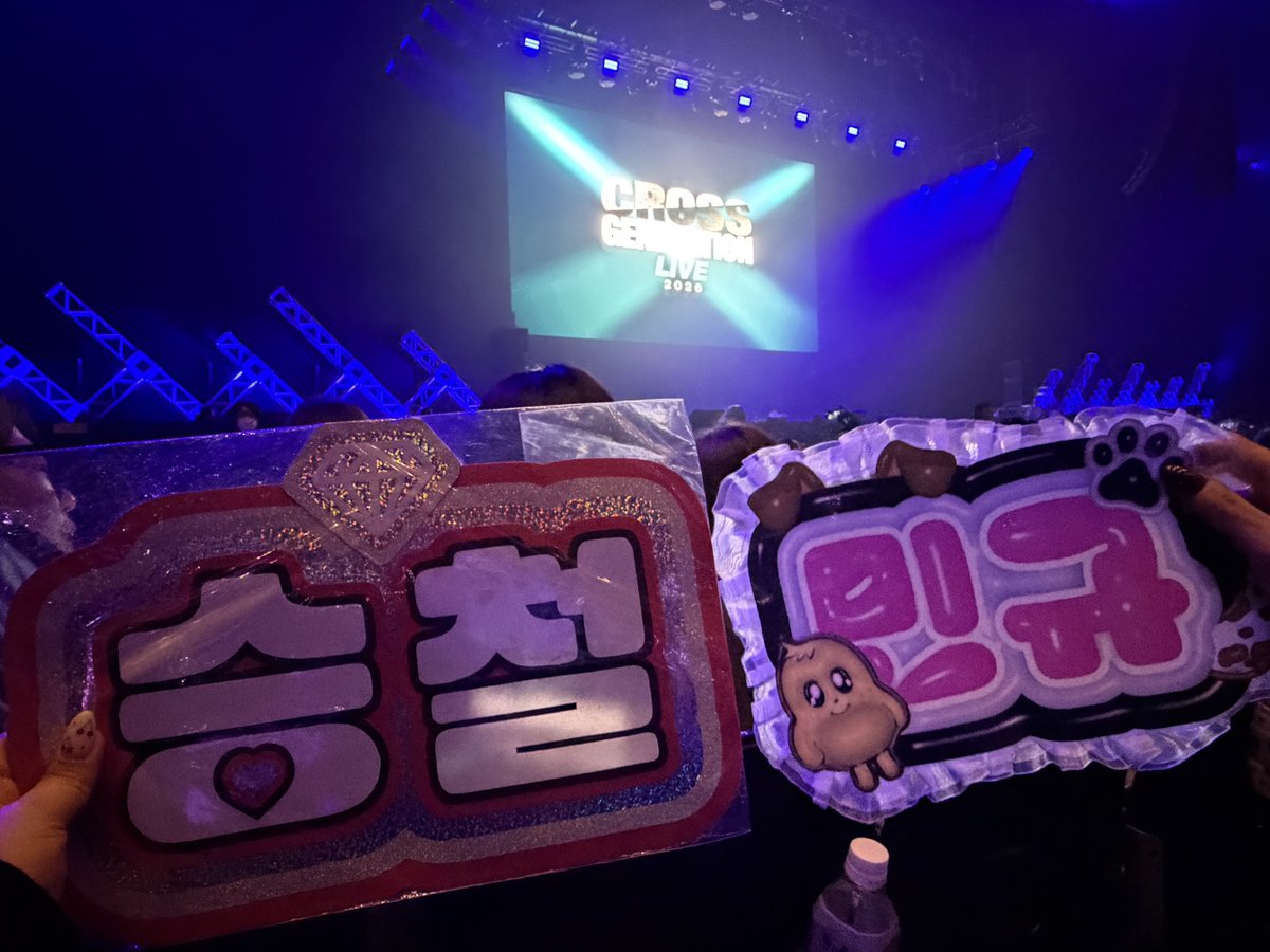 𝐌𝐢𝐢🍒ᩚ🫶🏻💎 tweet media