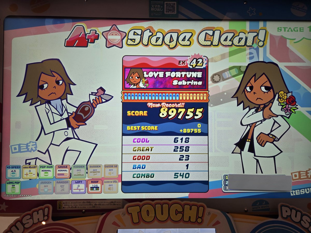 覇王にゃん tweet media