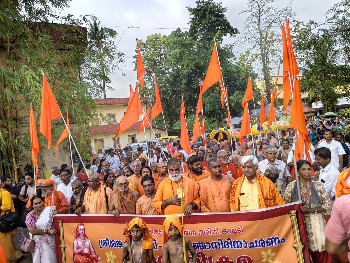 Vishva Hindu Parishad -VHP tweet media