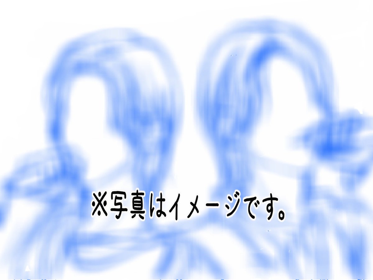 向日葵 tweet media