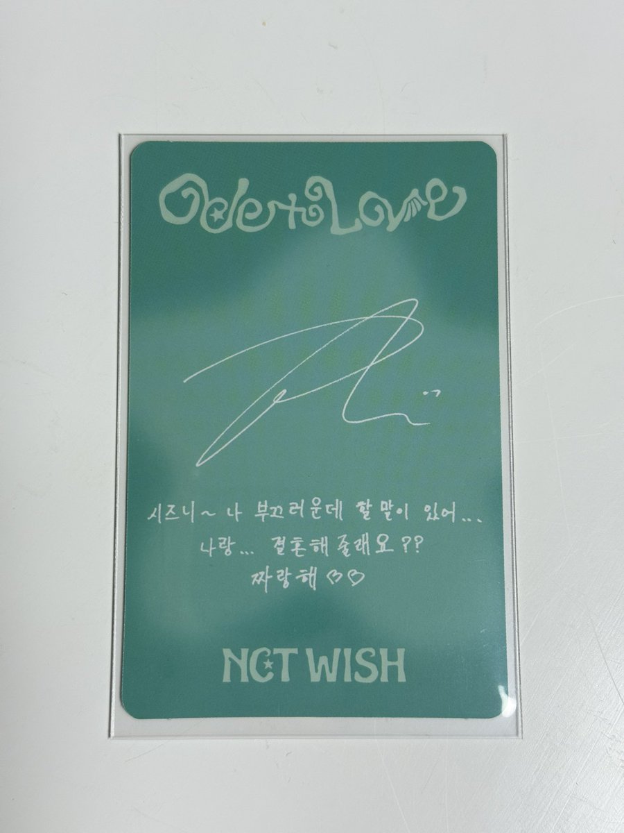 𝘆𝘂𝘀𝗶 tweet media