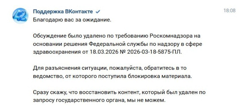 Важные истории tweet media