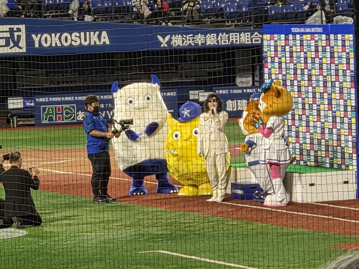 morikyon1's tweet photo. ＼横浜優勝／
凄い乱打戦を制して4連勝✨
牧くんお誕生日おめでとう❗
勝又くんの活躍が嬉しい😃
ToshIさんのライブ聴きたかったなぁ…

#baystars https://t.co/8tl03lTwWc