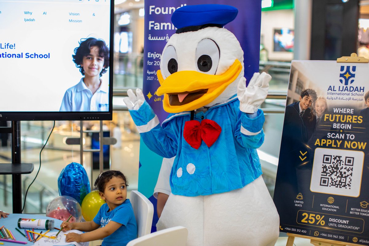 Al Ijadah International School tweet media