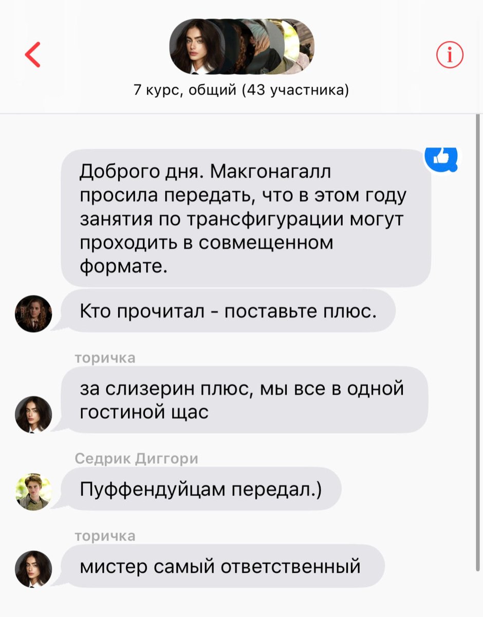 astiwiths's tweet photo. в общем, выставлю сюда AU по вселенной Гарри Поттера. 

господи хоть бы залетело в фандом, если он остался. может хоть один человечек будет читать. #гаррипоттер #harrypotter #auharrypotter #дракомалфой #дракоток 

часть 1. отрывок 1. https://t.co/KtiWC28FQx