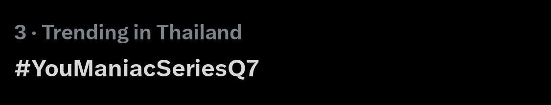 Dee 🌻(semi ia) tweet media