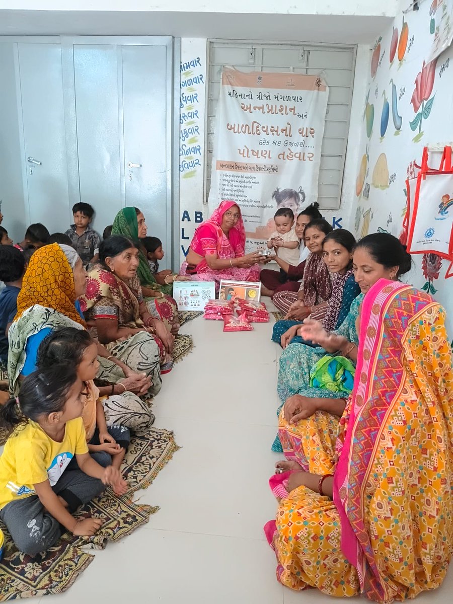 આજ રોજ સાબરકાંઠા જિલ્લાની આઇસીડીએસ શાખામાં તમામ આંગણવાડી કેન્દ્રમાં અન્નપ્રાશન અને ત્રીજા મંગળવારની થીમ મુજબ બાળદિવસની ઉજવણી કરવામાં આવેલ.<a href="/CollectorSK/">Collector Sabarkantha</a> <a href="/sabarkanthadp/">DDO Sabarkantha</a> <a href="/manisha_vakil/">Dr. Manisha Vakil</a> <a href="/WCDGujarat/">Women & Child Development, Govt of Gujarat</a> <a href="/MinistryWCD/">Ministry of WCD</a> <a href="/InfoGujarat/">Gujarat Information</a> <a href="/CMOGuj/">CMO Gujarat</a> @