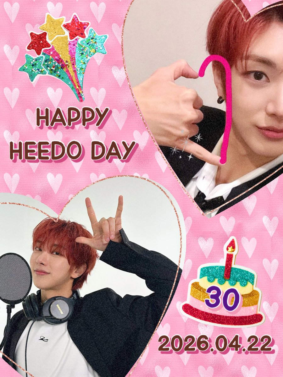 2026.04.22
🩷HAPPY HEEDO DAY🩷

 희도군 30번째 생일 진심으로 축하해요！🎉

#희도의_계절이_왔나봄

#유희도 #희도 #HEEDO #ヒド