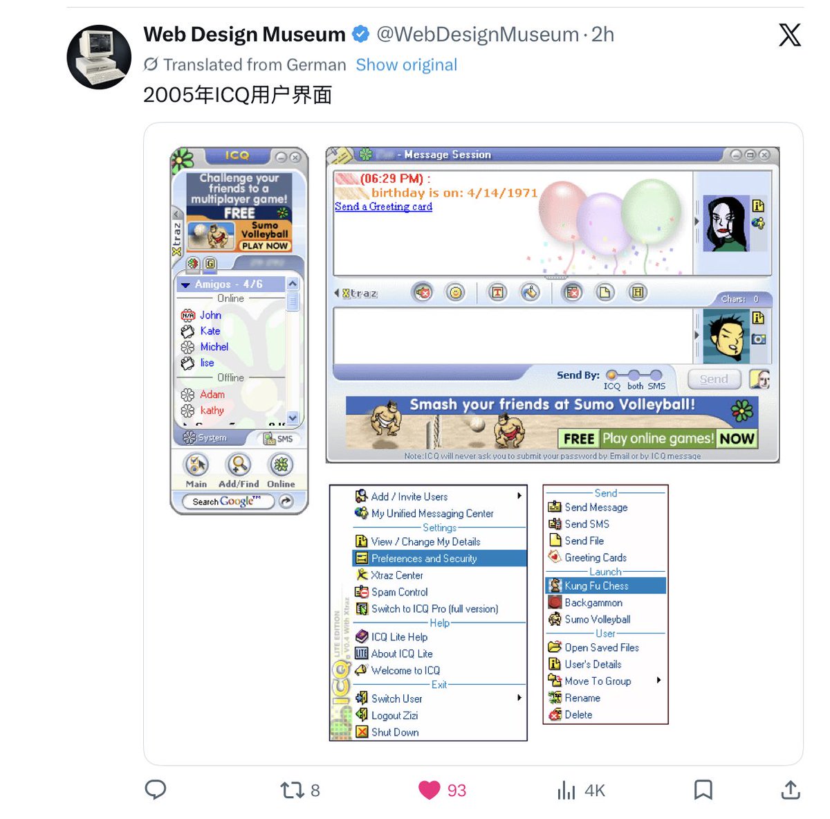 Евгеша tweet media