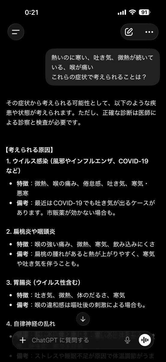 りぼん︎︎︎︎ ☺︎ ３ⓜ 🎀 tweet media