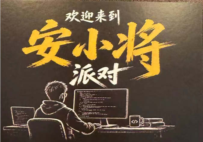 咸鱼翻身中🔶BNB tweet media