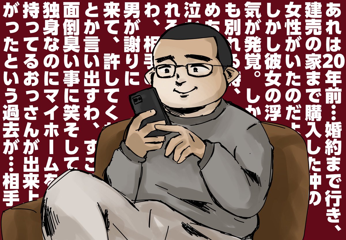 コロニー🦠 tweet media