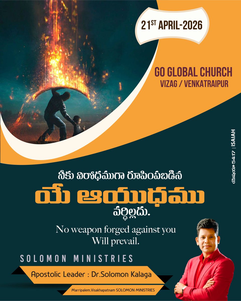 Solomon S Kalaga tweet media