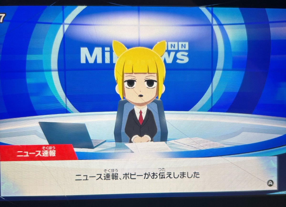 う。 tweet media