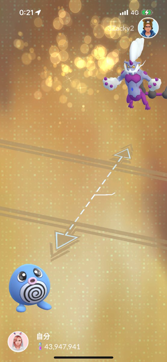 ran1113t tweet media