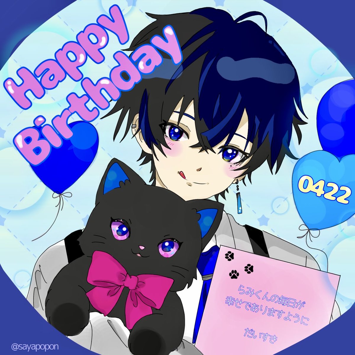 さやなこ*🐧🐈‍⬛📘 tweet media