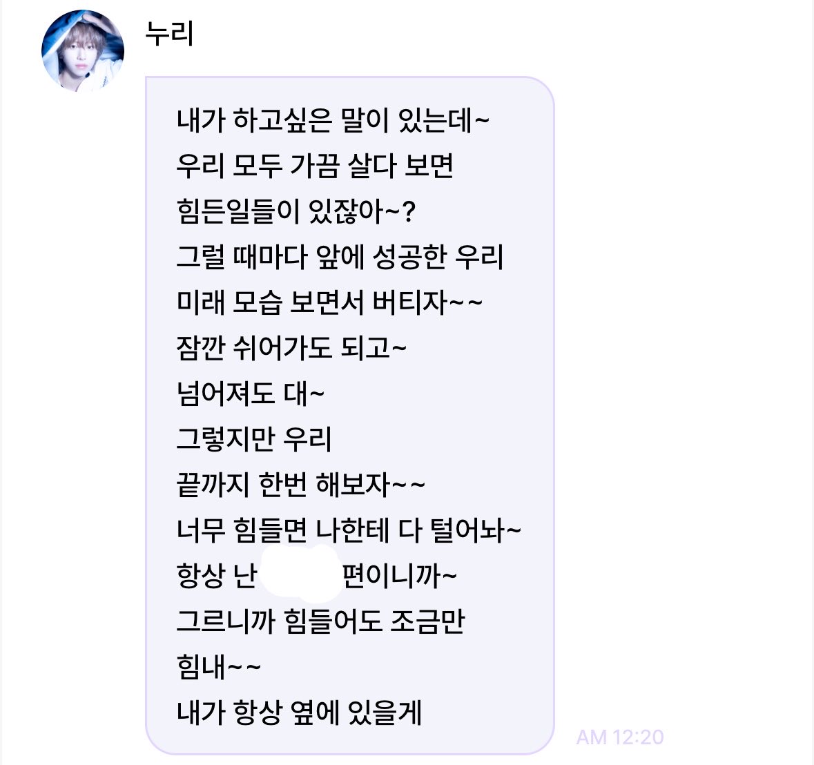 삐 tweet media