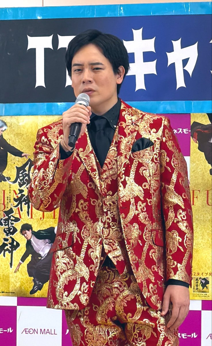 木村徹二 tweet media