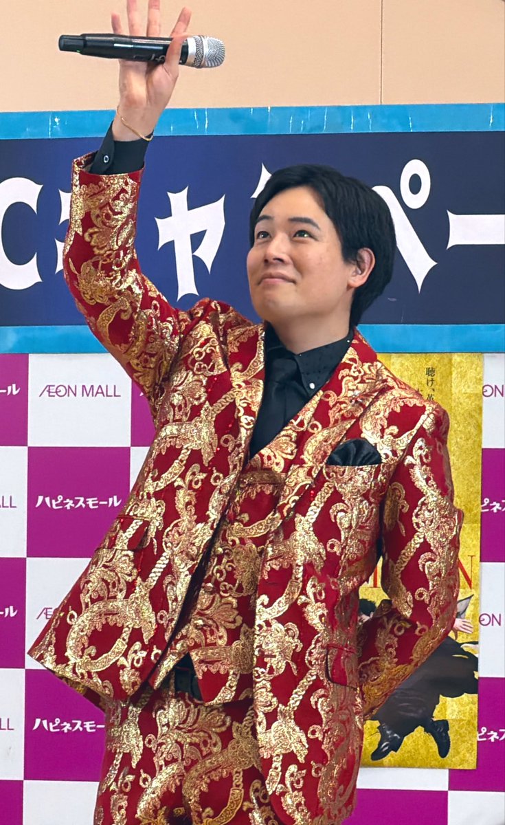 木村徹二 tweet media