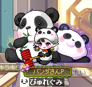 ぱんだ tweet media