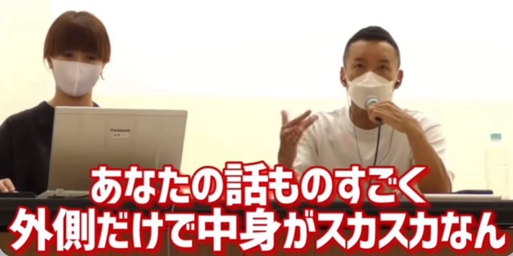 売られるネット広告 tweet media