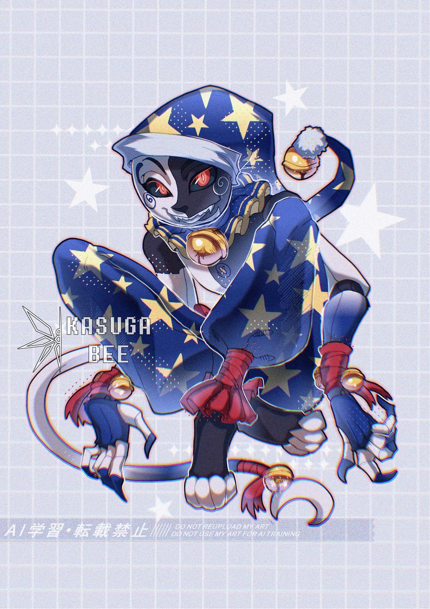 KasugaBee tweet media