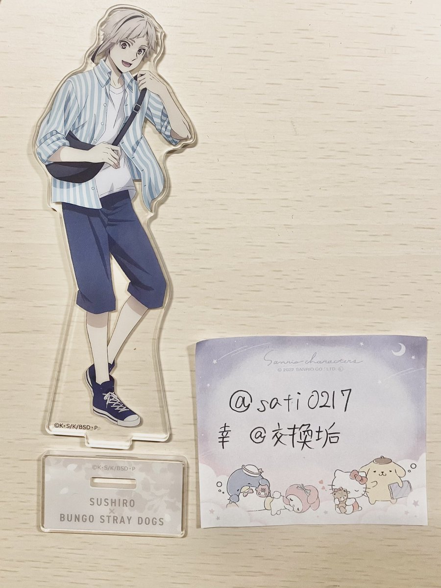 sati0217's tweet photo. @twa0709 こんばんは。夜分遅くに返信失礼致します。
当方、先送り可能です。
そしてお写真貼り忘れていまいすみません。こちらになります。 https://t.co/DYSO0Iaw5F