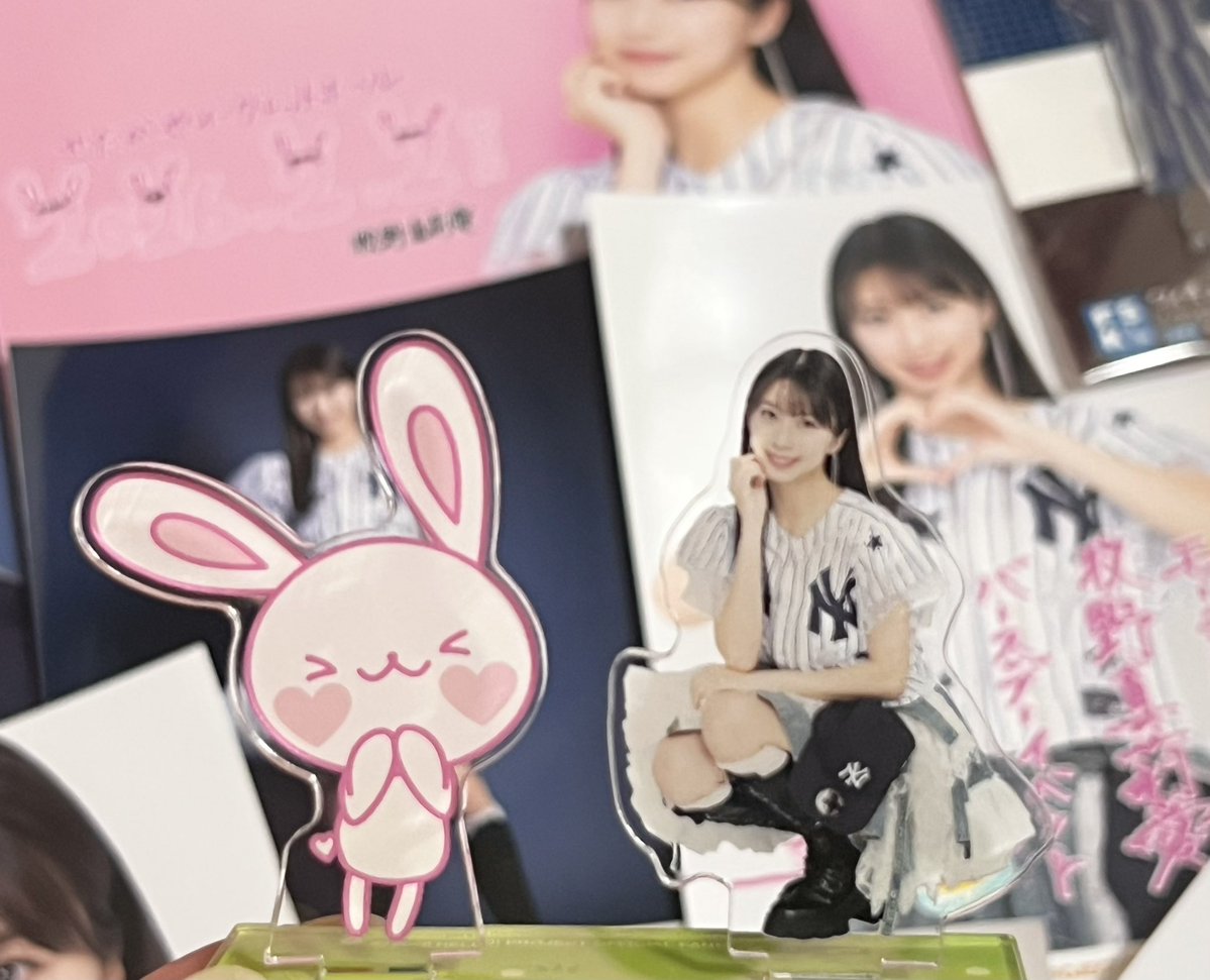 これかわいー😙💖💖