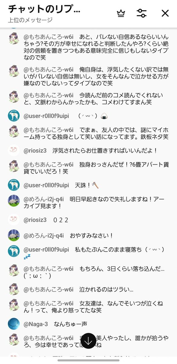コロニー🦠 tweet media