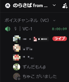 クリーム推しの茶娘って人 tweet media