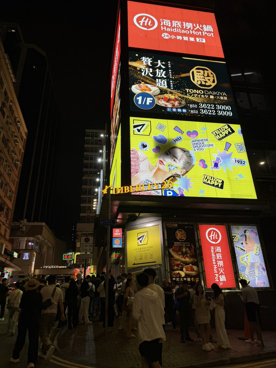 Eva 树姐👧🏻 tweet media