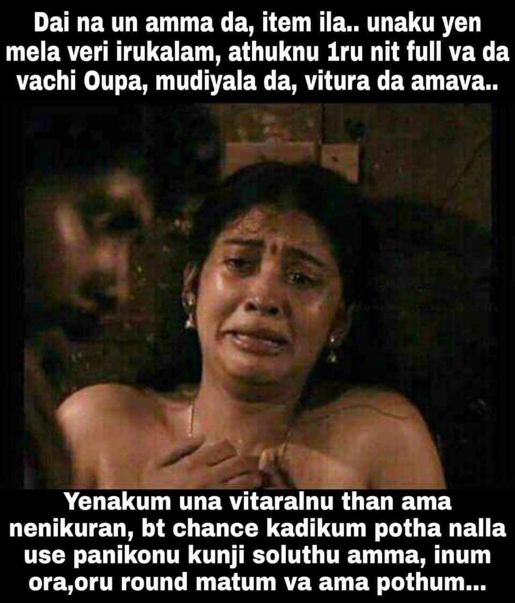 Arun tweet media