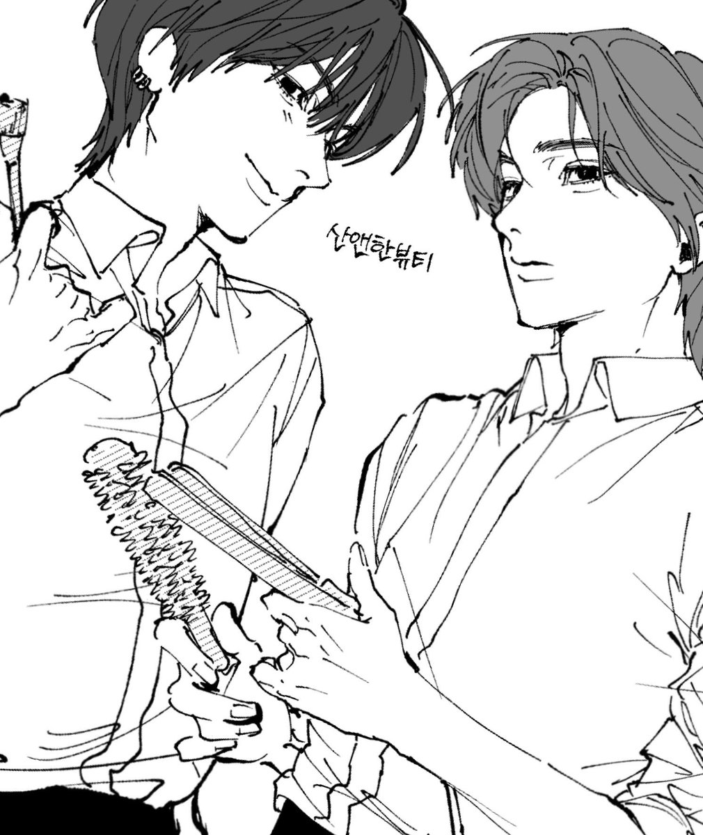 누 (@bndbngj) on Twitter photo 