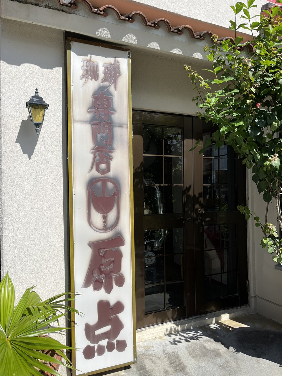 くみっきー@団結の力🏀with RGK#0⚾️YDB#22 tweet media