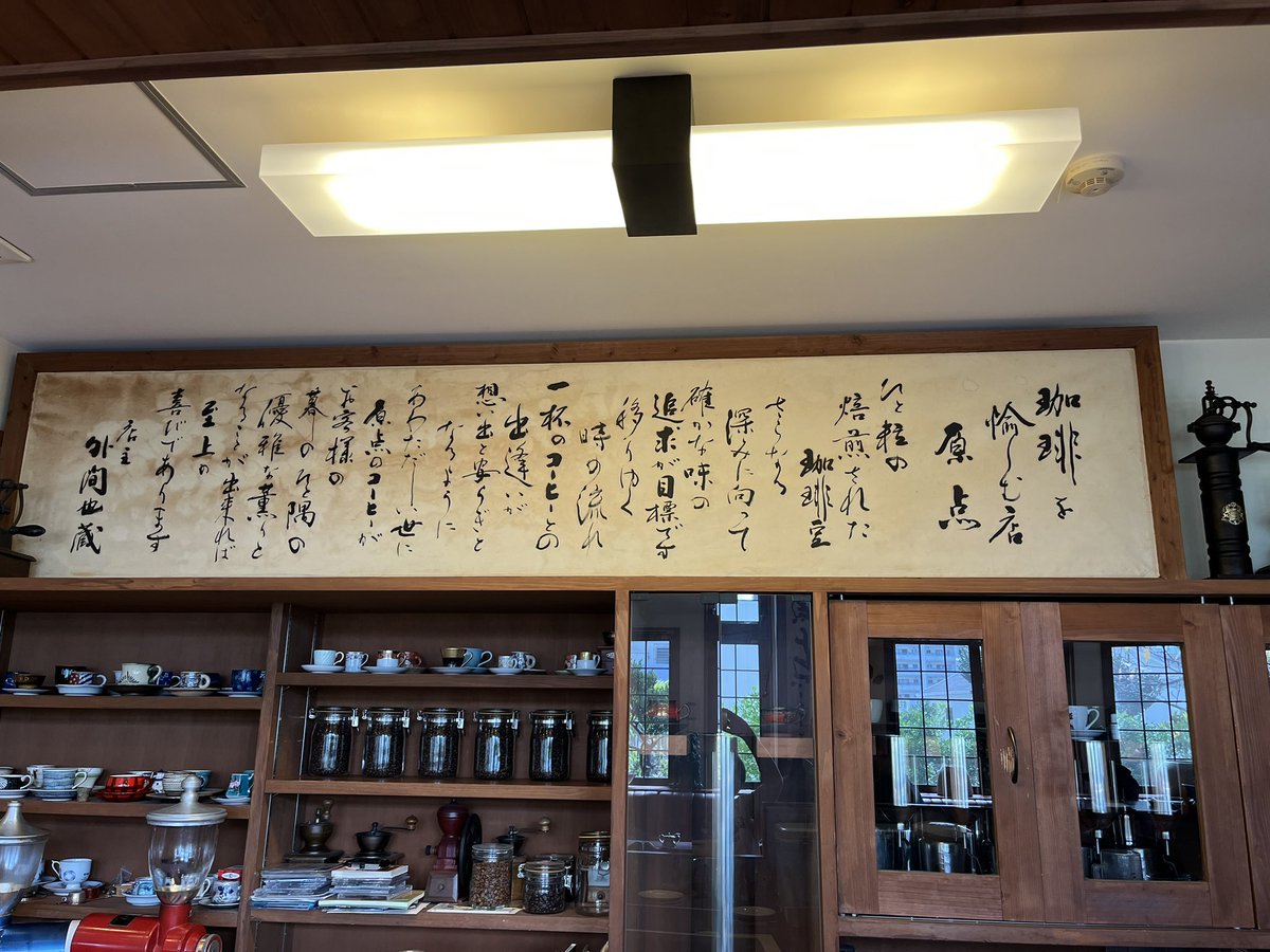 くみっきー@団結の力🏀with RGK#0⚾️YDB#22 tweet media