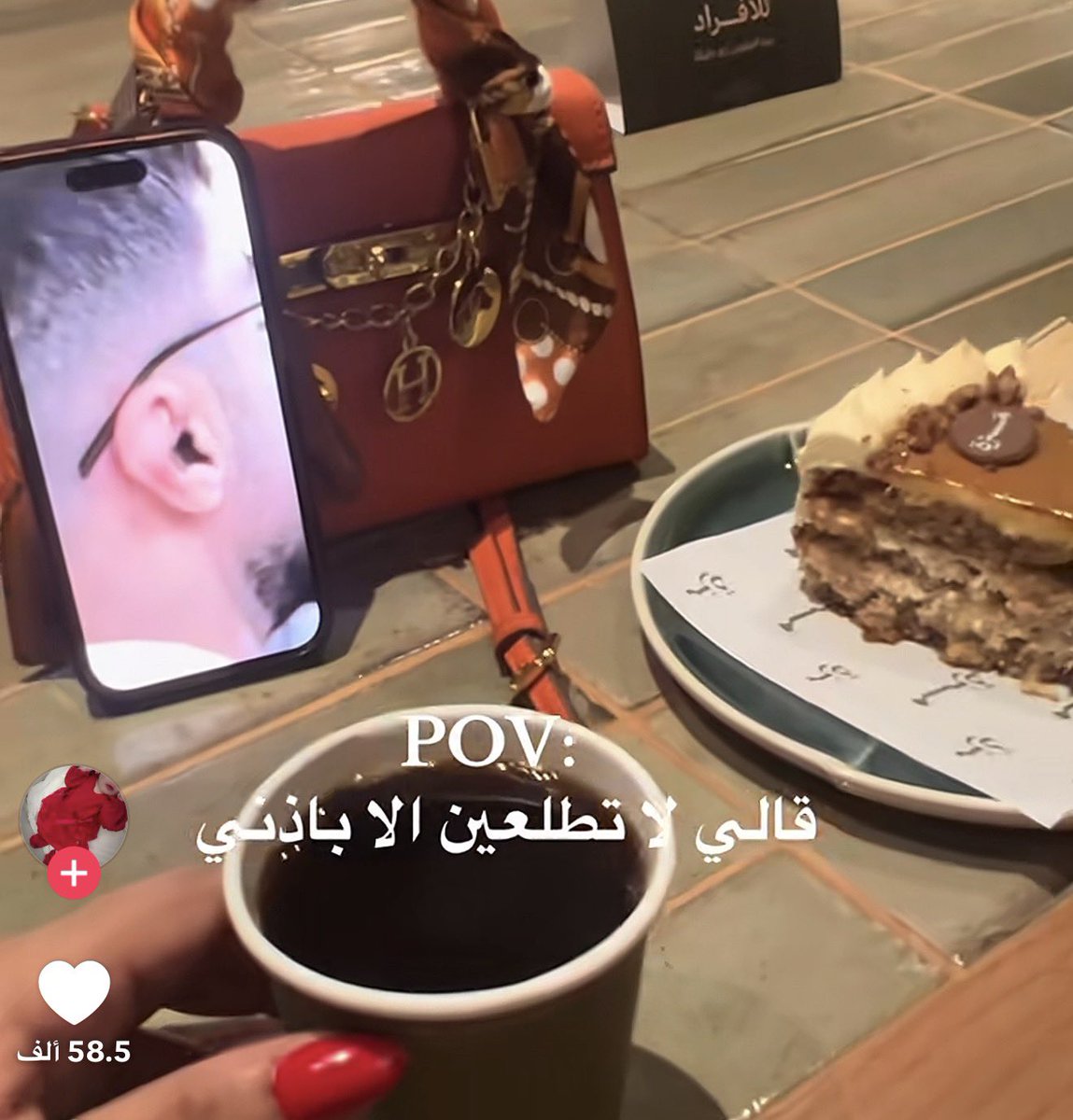 ALHANOOF🇶🇦 tweet media