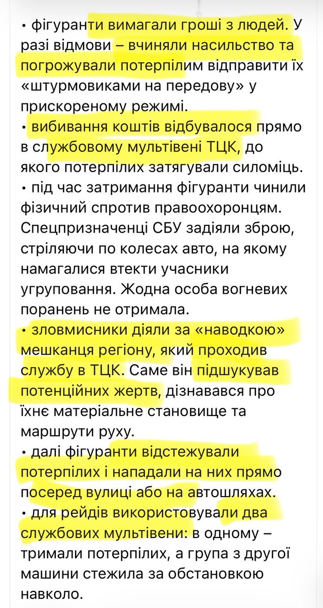 Andrii Drozda tweet media