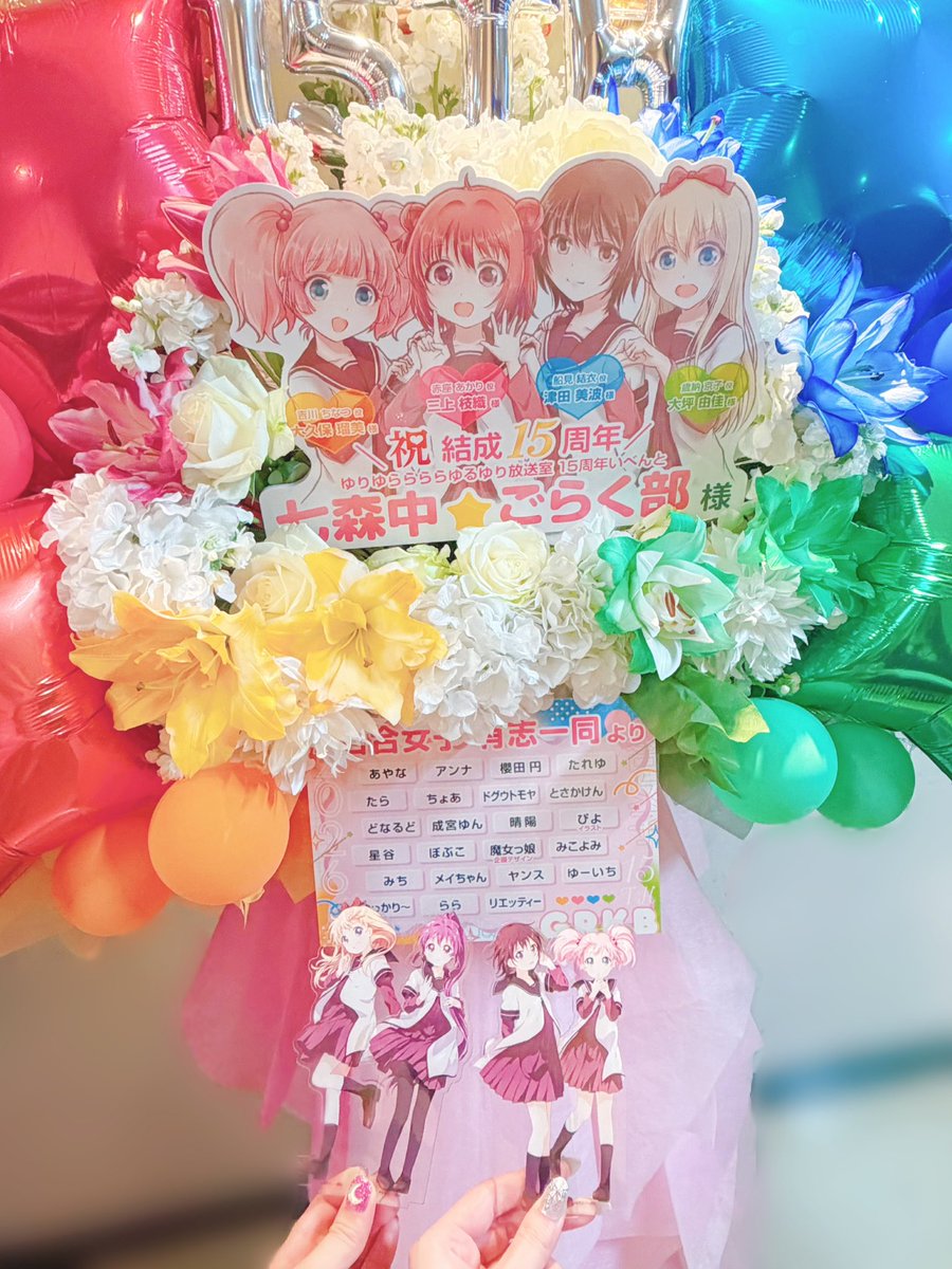 アンナ tweet media