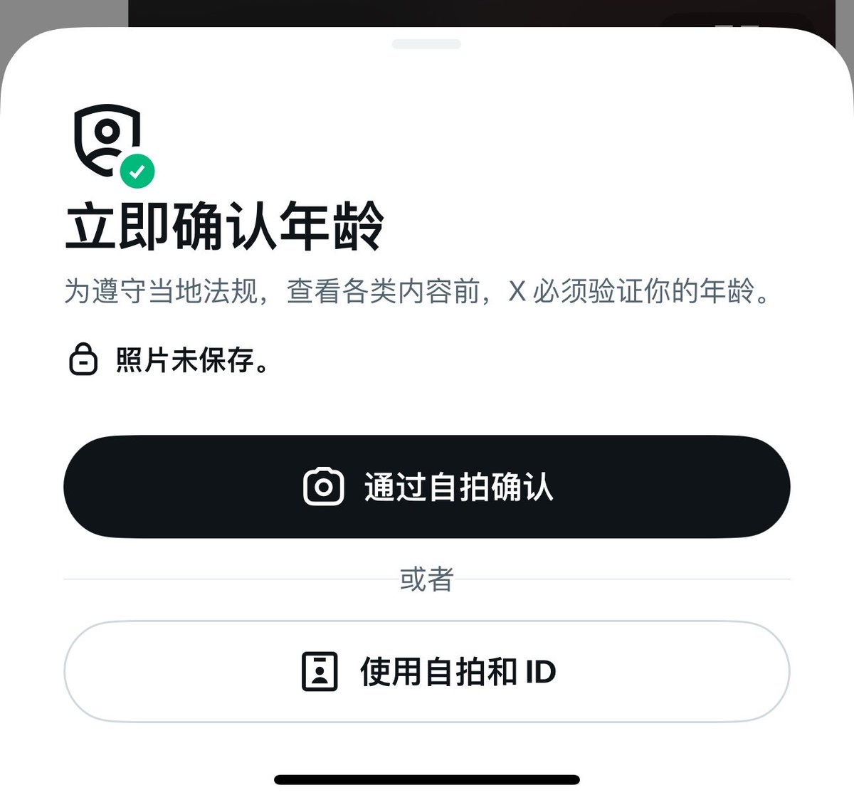用老公蛋炒饭 tweet media