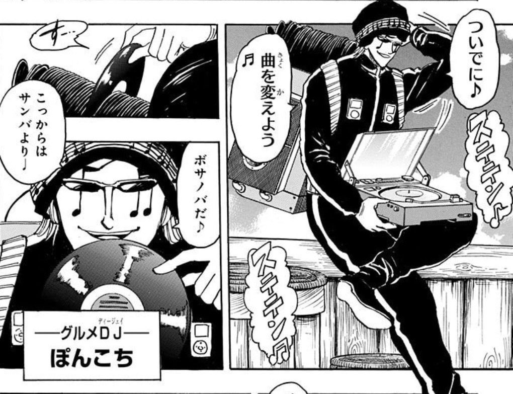 あっぶね
まだ会えてないけどカスみたいな名前にしてたから危うくこれで呼ばれるところだった 